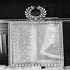 Convocation Hall War Memorial Plaque