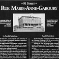 Rue Marie-Anne Gaboury