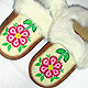 Beaded Leather Moccasins
