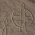 Ptroglyphe du site Writing-on-Stone