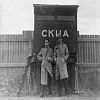 CKUA Announcers pictured standing in the Broadcasting Hut